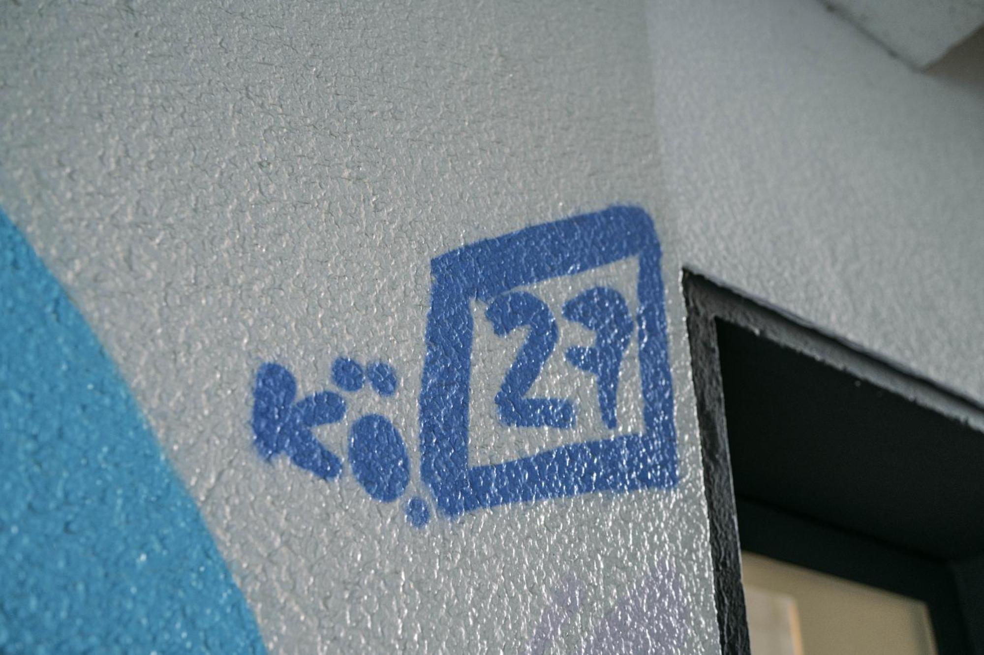 Koe27 - Modernes City-Apartment Siegen Bagian luar foto